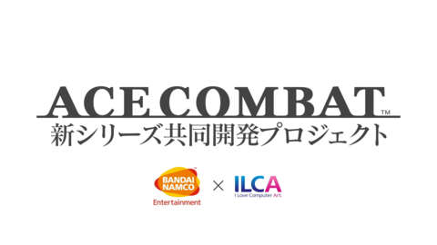 Novo jogo Ace Combat confirmado novo desenvolvedor envolvido