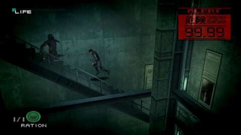 Ventilador solido de Metal Gear descobre nova falha de salto