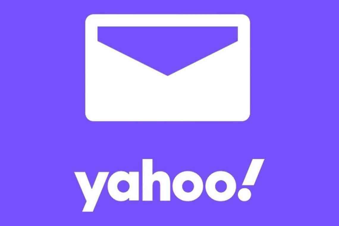Yahoo Mail