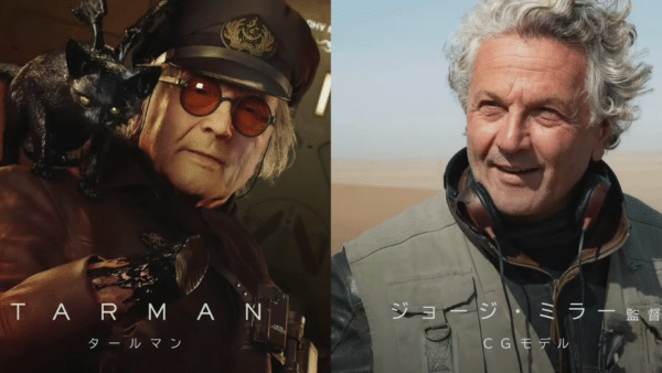 O diretor de Mad Max, George Miller, junta-se ao elenco de Death Stranding 2 como Tarman; Outros personagens revelados
