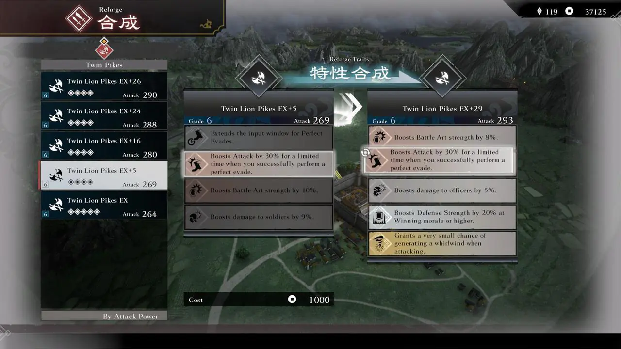 Dynasty Warriors: Origins – Como reforjar e atualizar armas