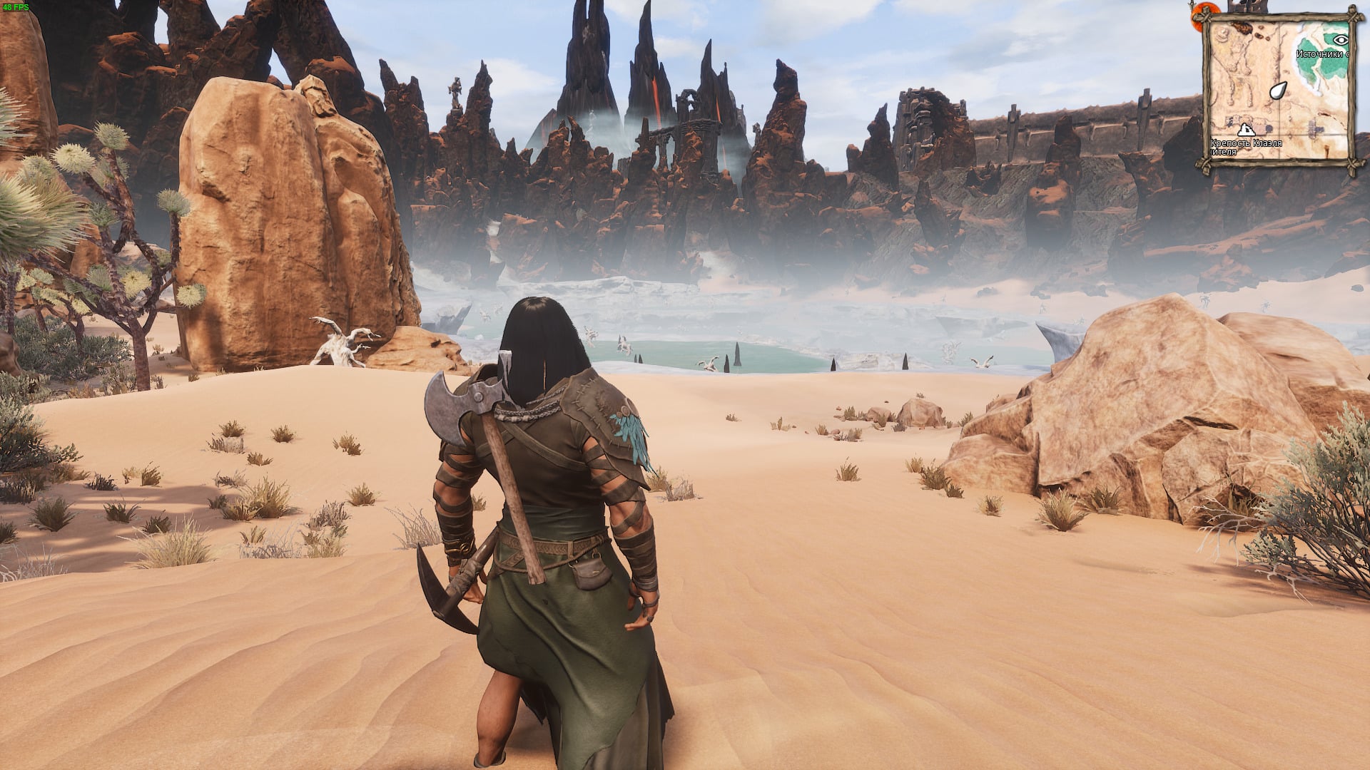 Conan Exiles Download Versão 2.10 Encurta os tempos de carregamento
