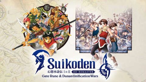A coleção Suikoden HD Remaster é com desconto abruptamente para PC no dia do lançamento