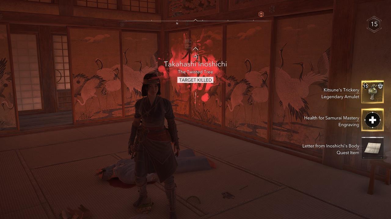 Assassin’s Creed Shadows – guia de missão de árvore torcida