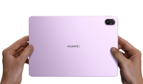 O Huawei MatePad 11.5 vale o investimento? O Huawei MatePad 11.5 vale o investimento?